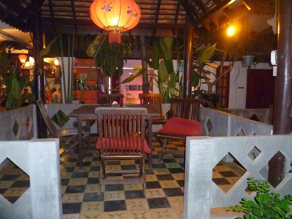 Golden Banana Hotel Siem Reap